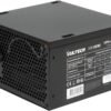 Napájací zdroj Vultech VPS-A500ER pre počítače, 500 W, 24-pinový, ATX, čierna