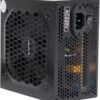 Napájací zdroj Vultech VPS-A500ER pre počítače, 500 W, 24-pinový, ATX, čierna
