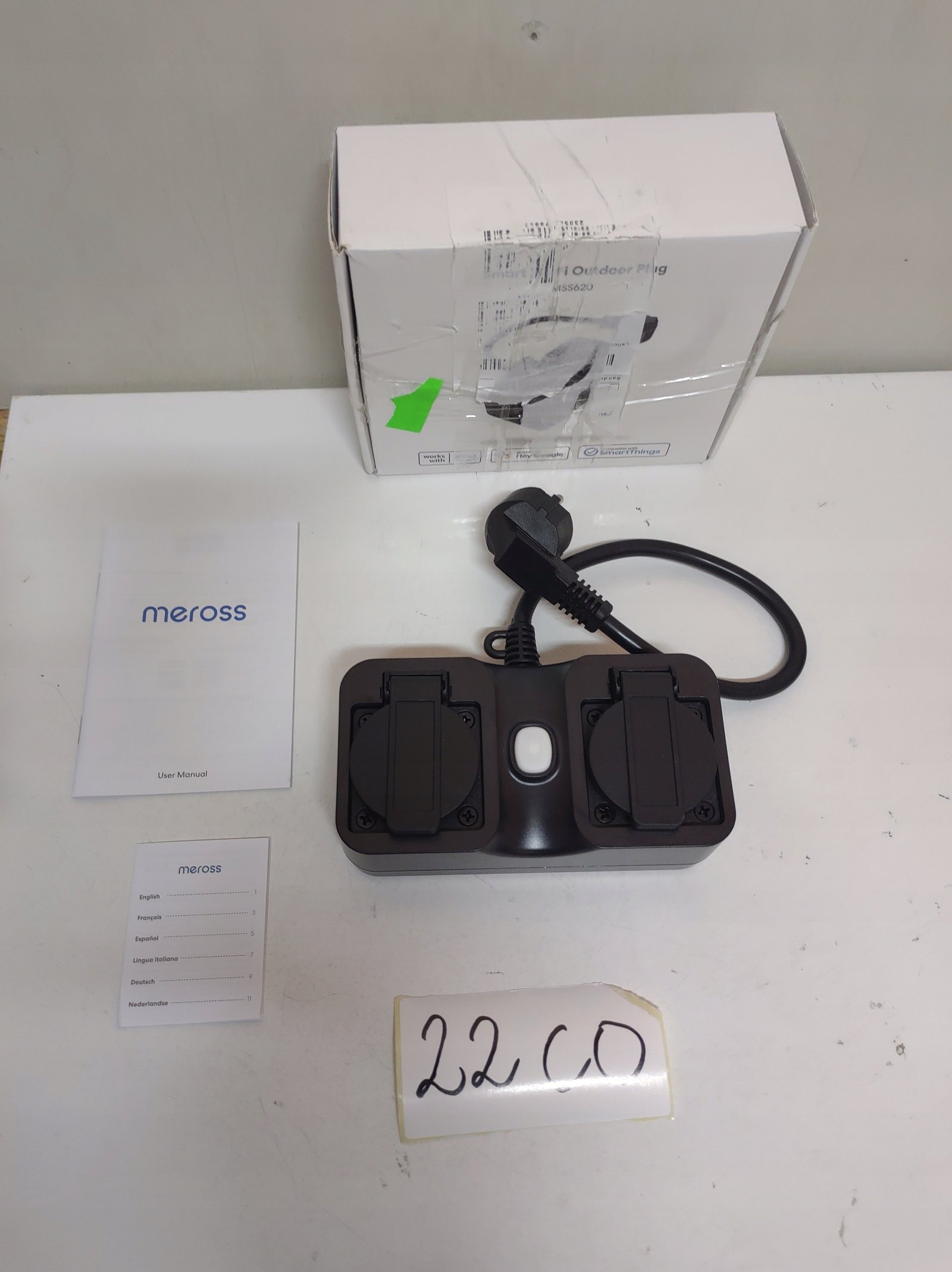 MEROSS MSS620 INTELIGENTNÁ ZÁSUVKA 81922