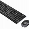 image-1640.jpeg Sada klávesnice a myši Logitech čierna