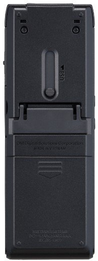 image-504.jpeg Digitálny záznamník Olympus strieborný 4 GB nabíjateľný
