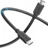 SONERO NABÍJACÍ KÁBEL USB 2.0 150CM 2498