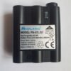 Batéria Midland PB-ATL/G7 800 mAh