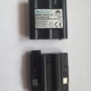 Batéria Midland PB-ATL/G7 800 mAh