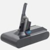 01-100.jpg Náhradná batéria 6500 mAh pre akumulátorové vysávače Dyson V8