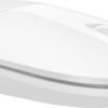 01-381.jpg HP Z3700 — bezdrôtová myš 2,4 GHz s výdržou batérie 16 mesiacov biela