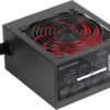 Mars Gaming MPIII750 — ATX zdroj 750 W 80 PLUS Bronze s 120 mm ventilátorom