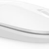05-66.jpg HP Z3700 — bezdrôtová myš 2,4 GHz s výdržou batérie 16 mesiacov biela