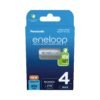 46dc6e614e50a0e31b10f9260719.jpg Nabíjateľné batérie Panasonic Eneloop AAA 800mAh 4 kusy