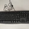 6e9c2fcb4bce8b2b7784b081404c.jpg Membránová klávesnica K120